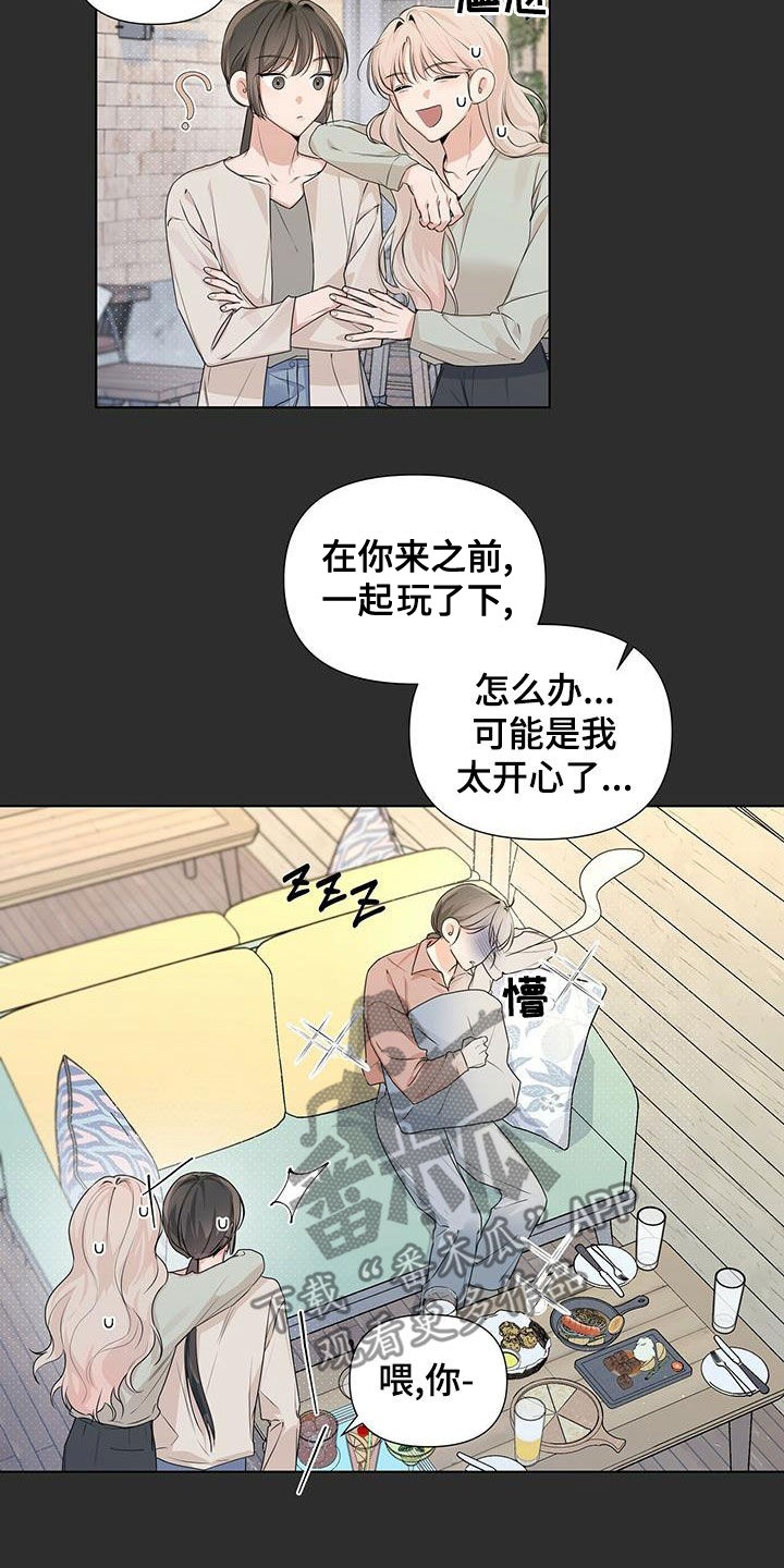 15.jpg