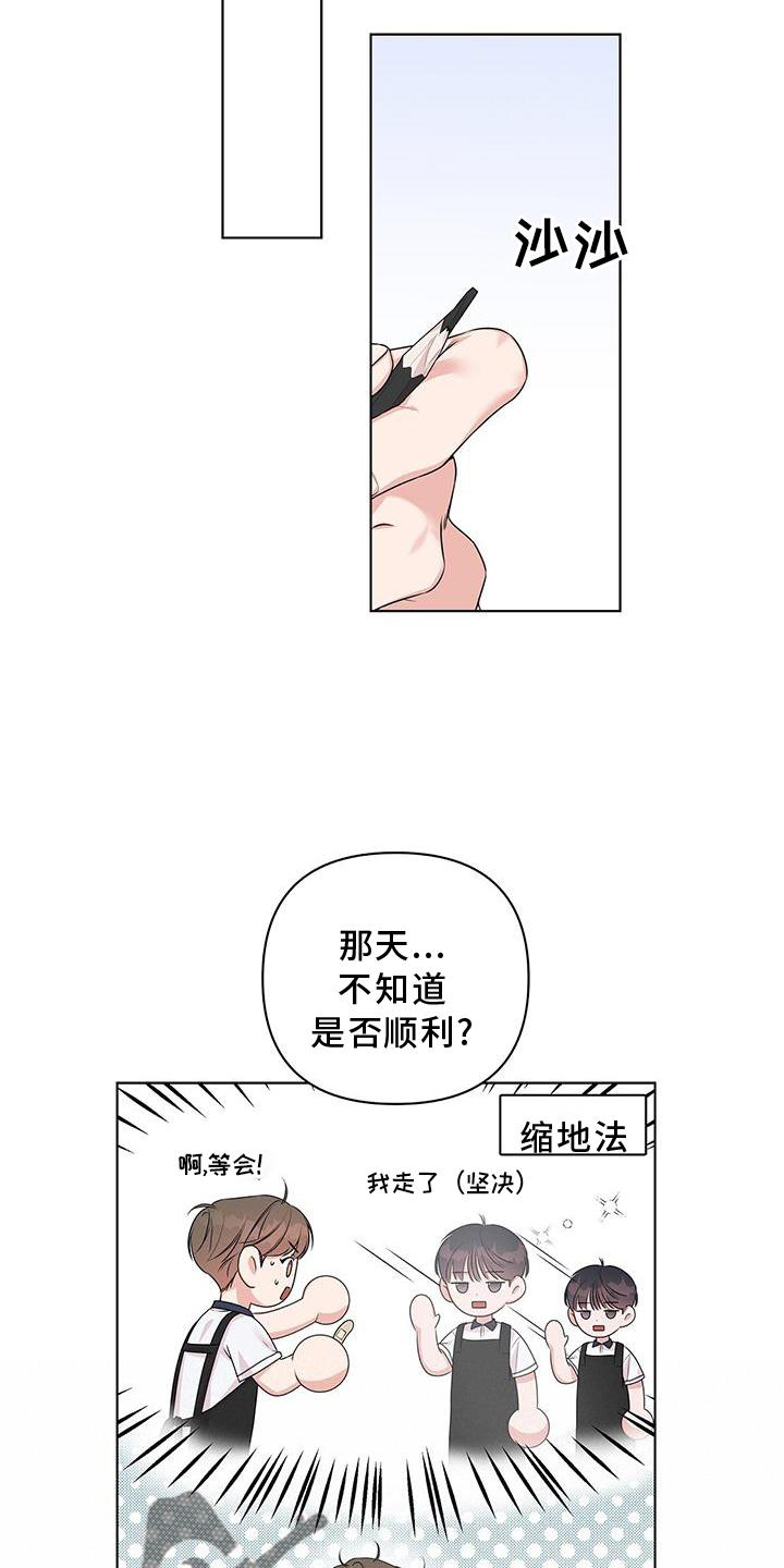 19.jpg