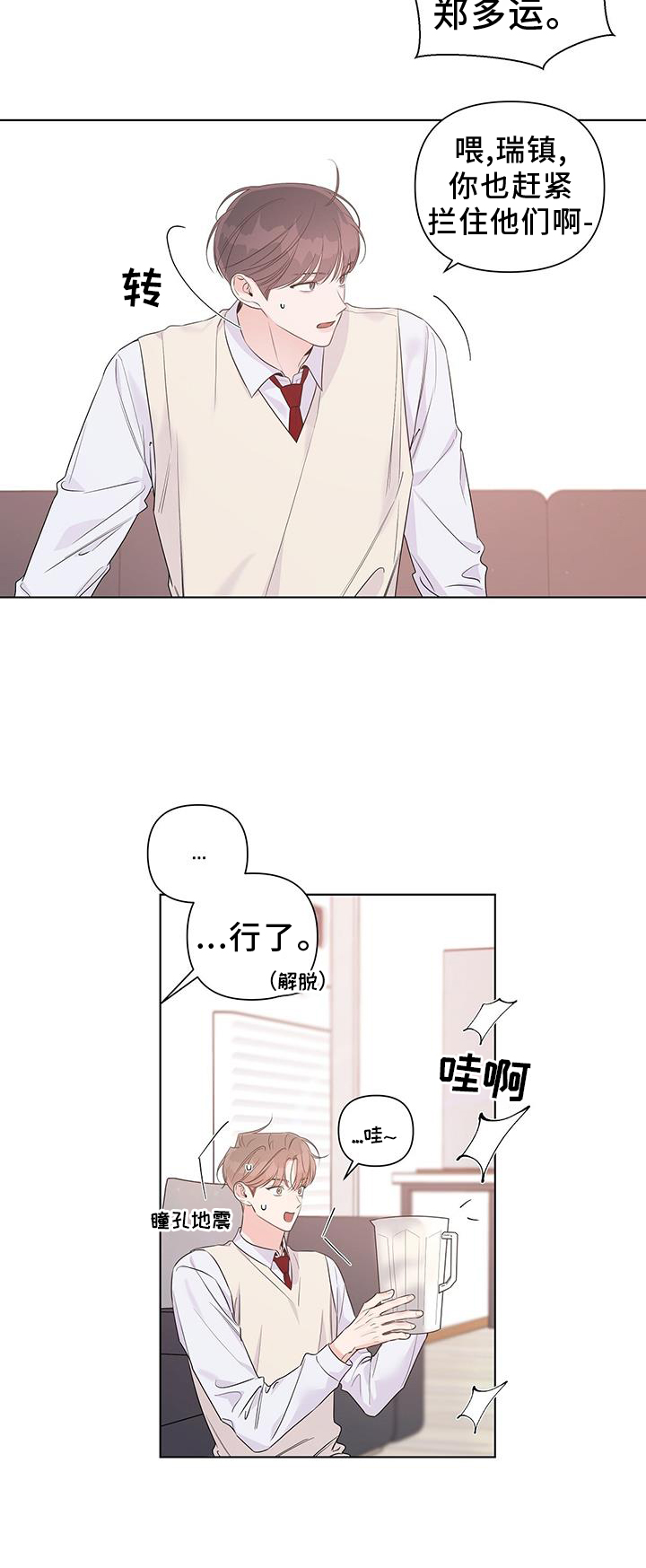 13.jpg
