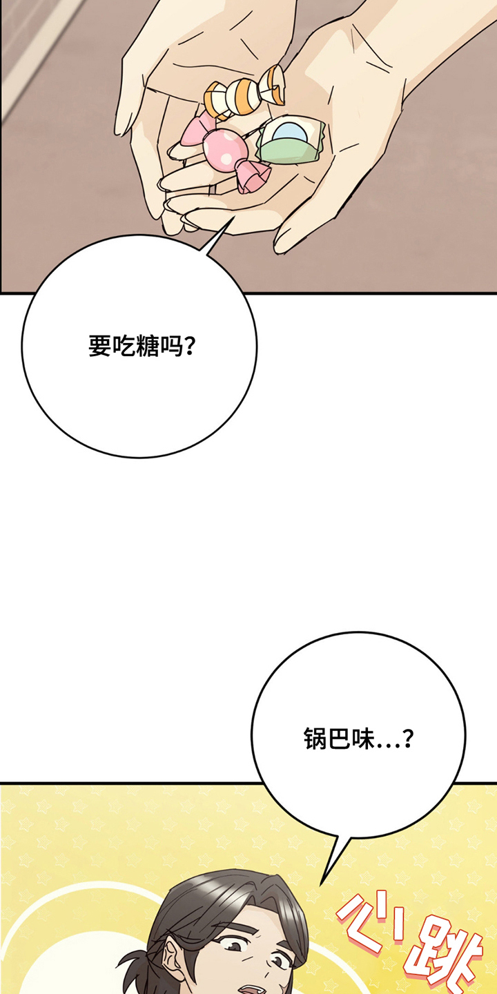 23.jpg