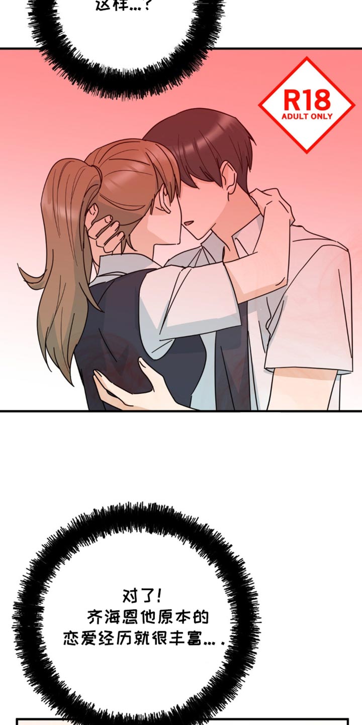 23.jpg