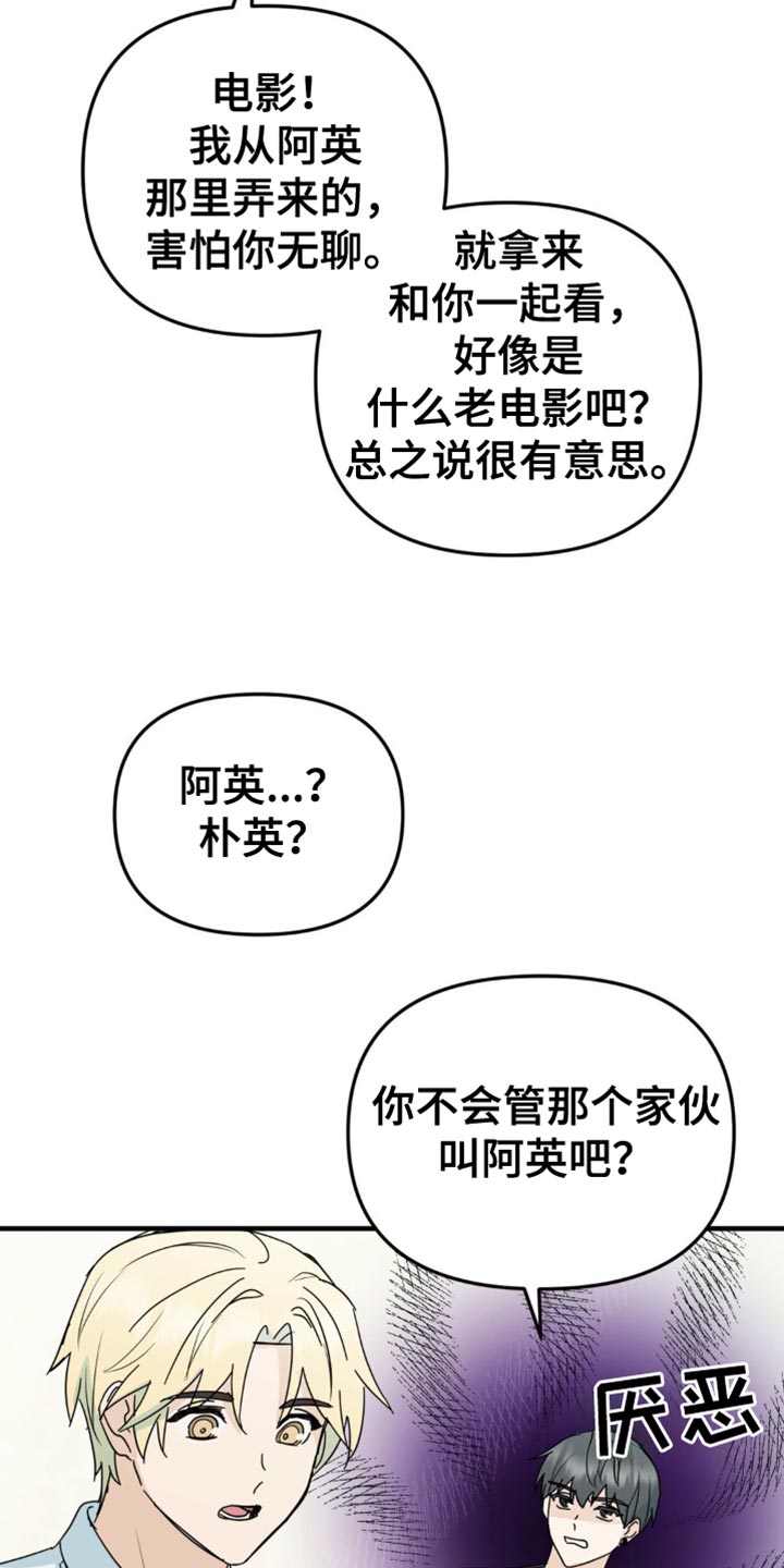 25.jpg