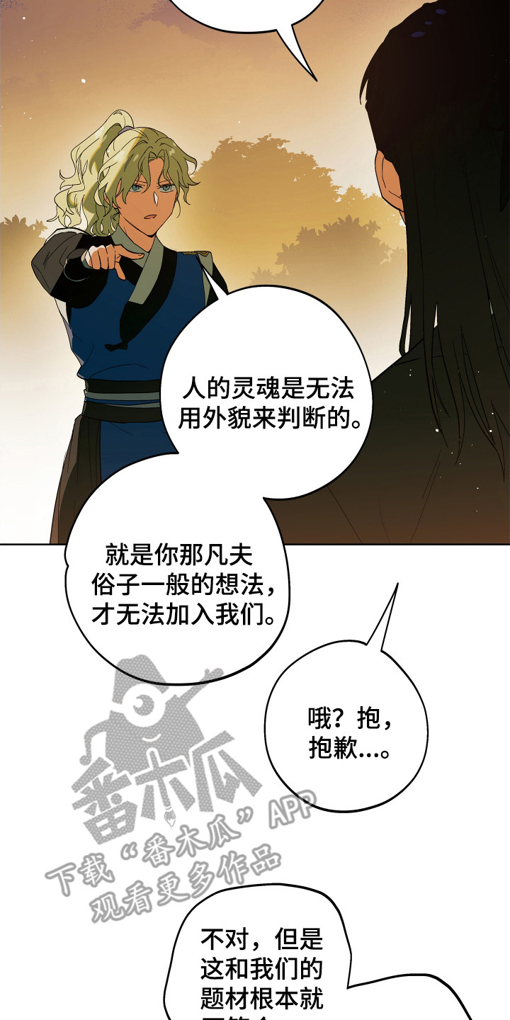 14.jpg