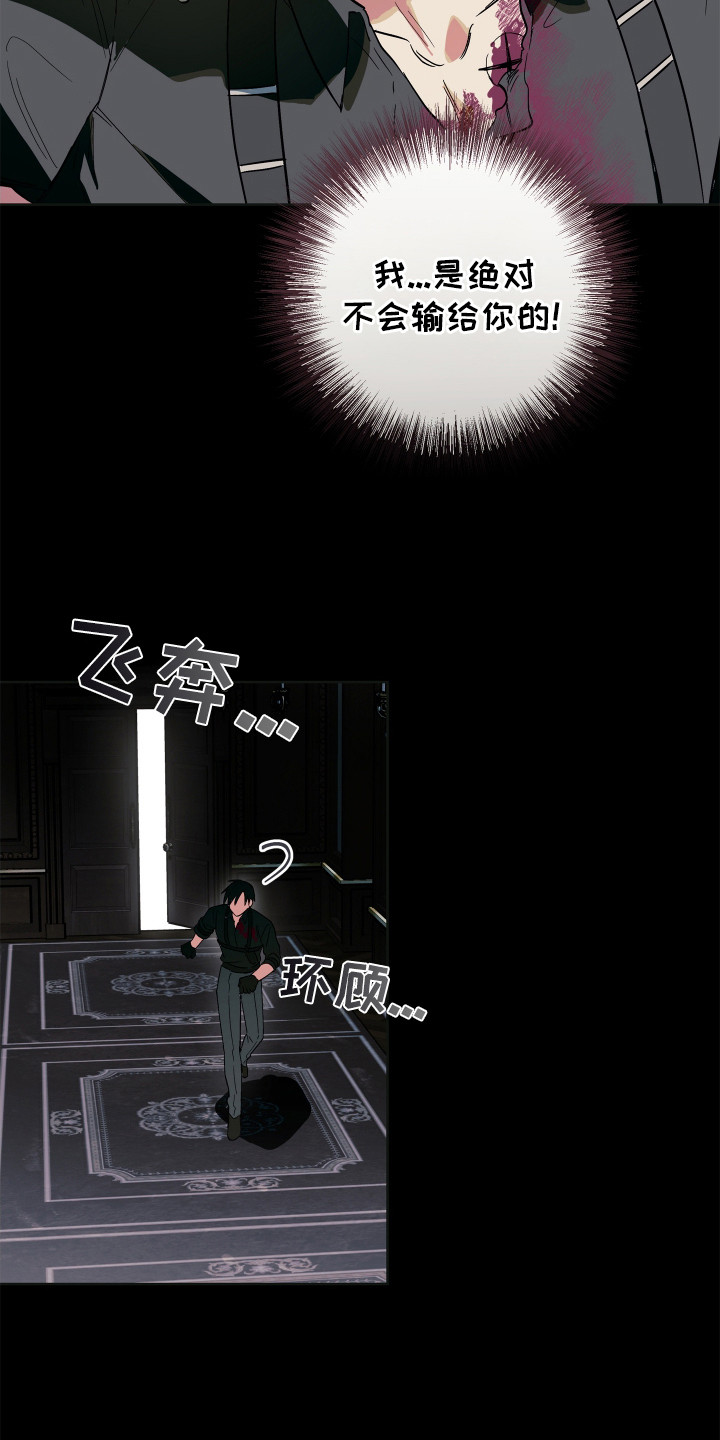 16.jpg