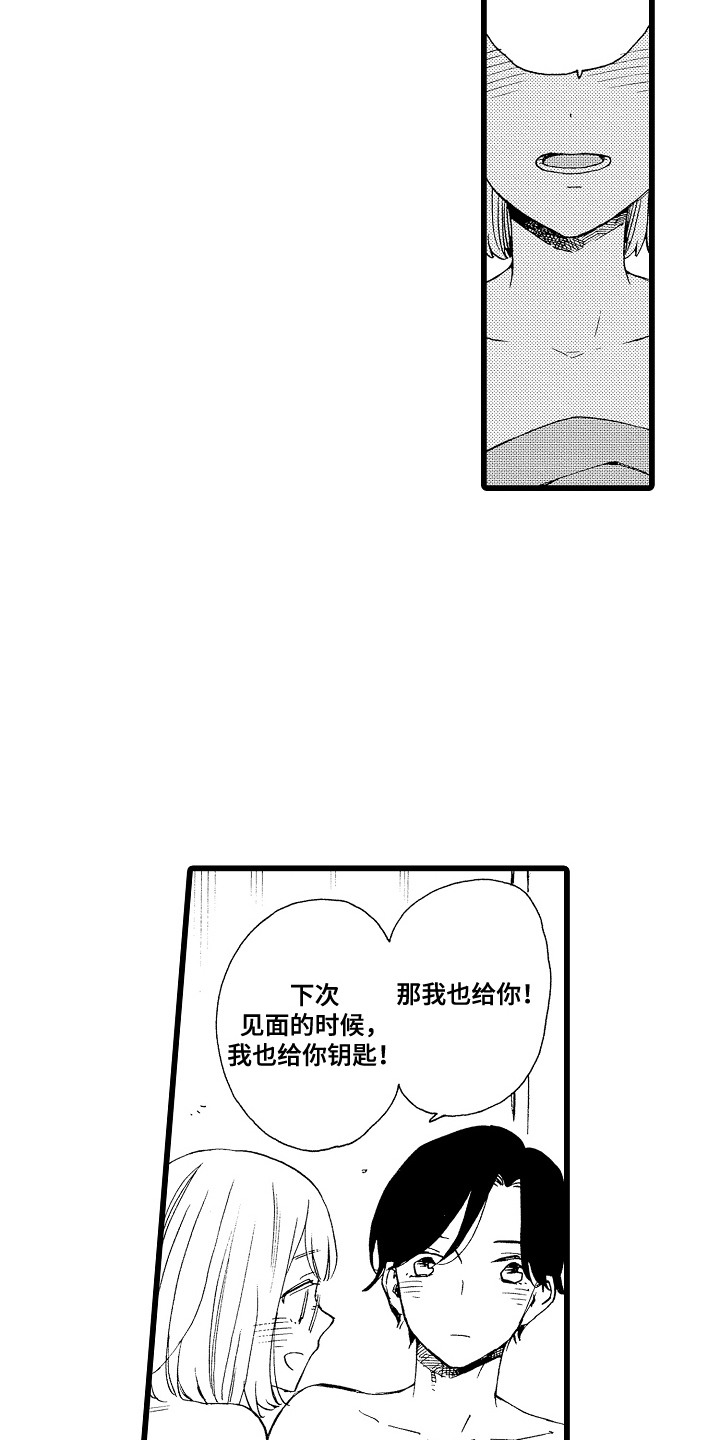 14.jpg