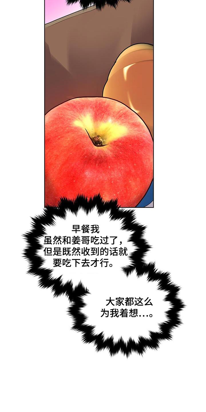 24.jpg