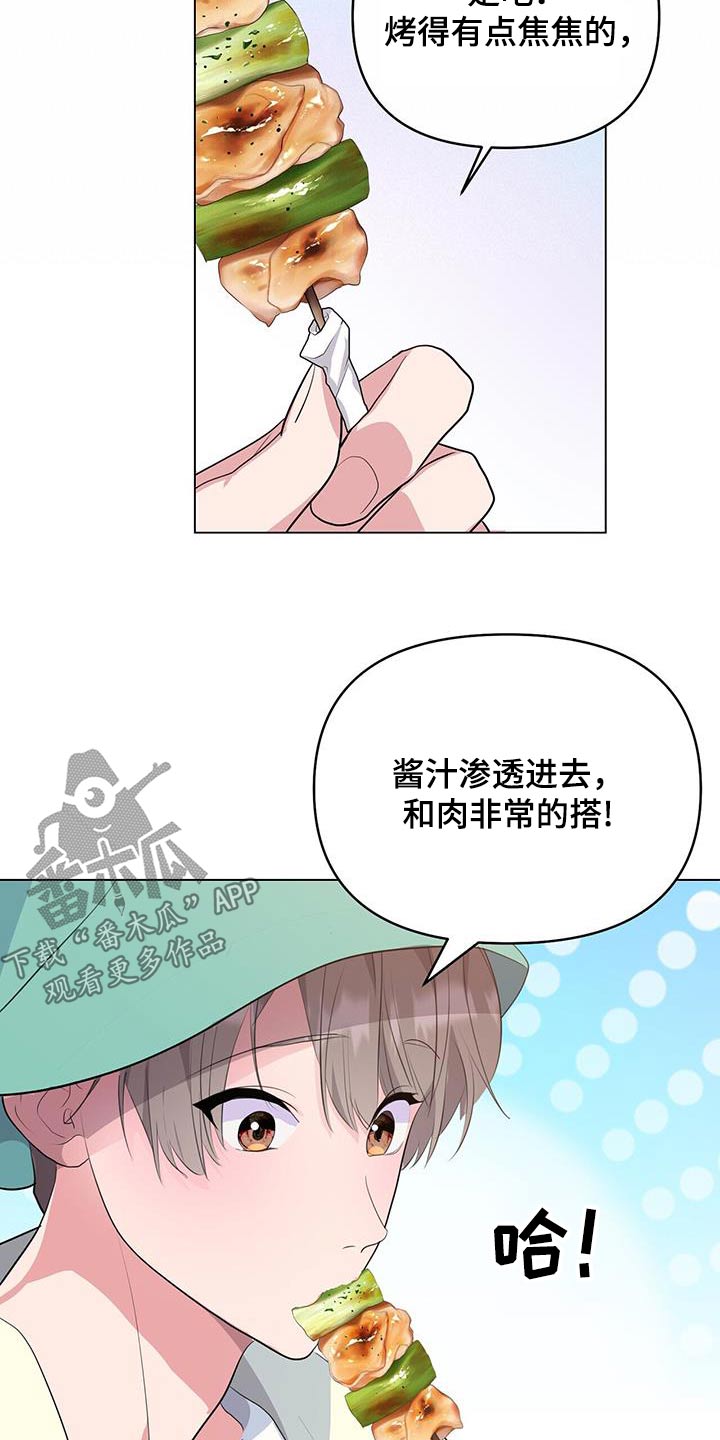 21.jpg