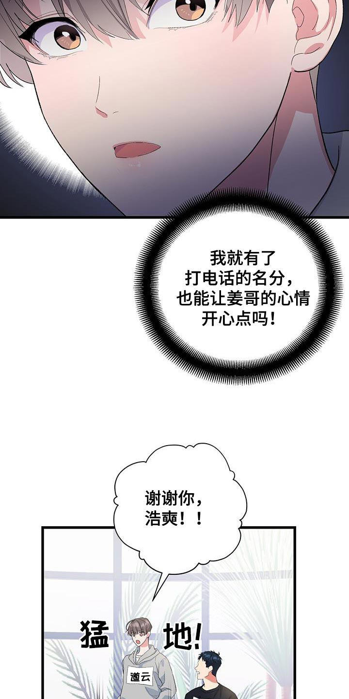 15.jpg