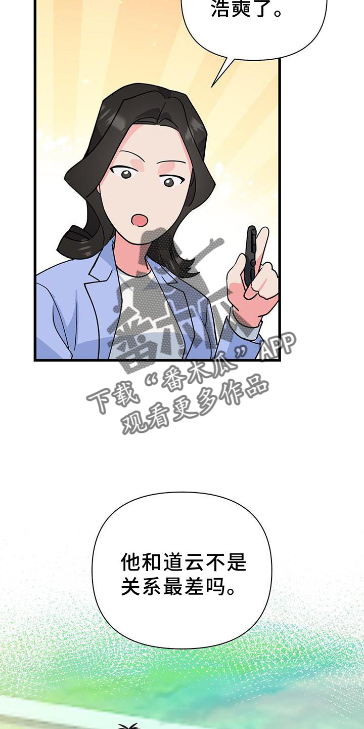 29.jpg