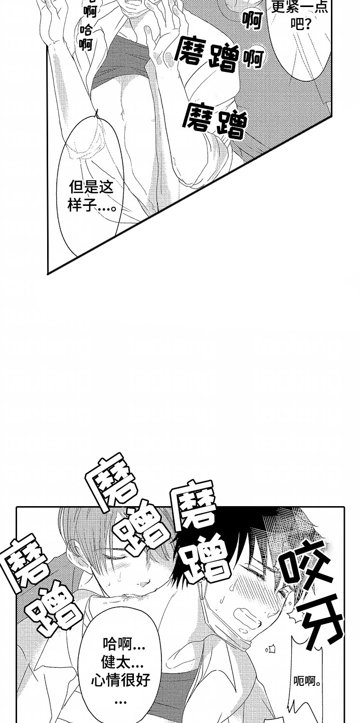 10.jpg