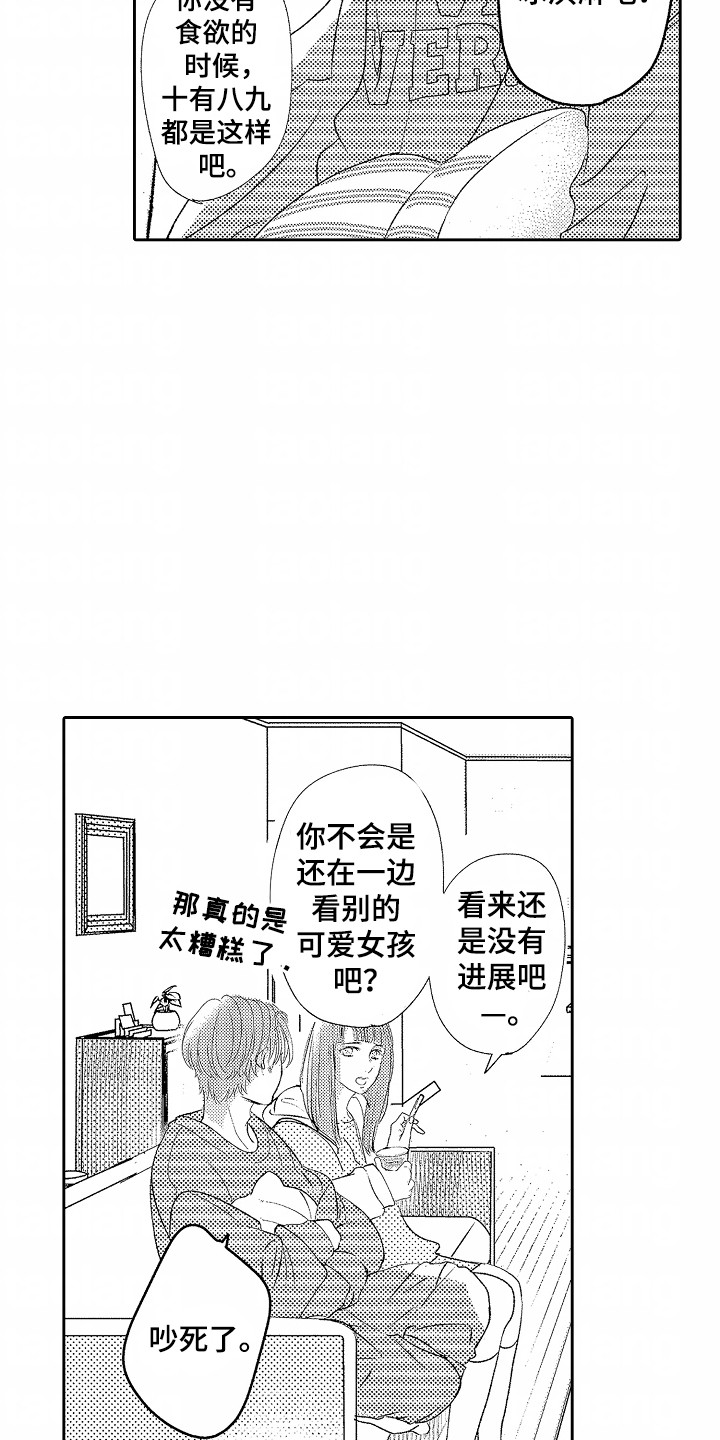 19.jpg