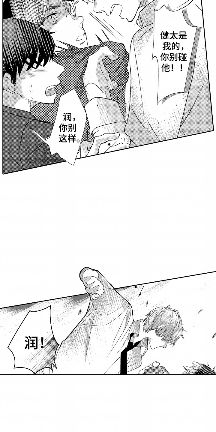 14.jpg