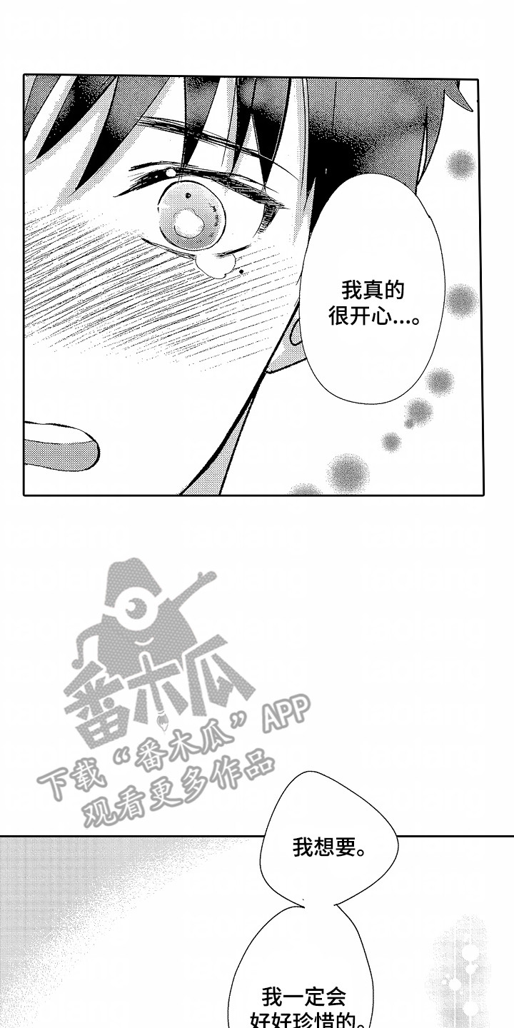 21.jpg