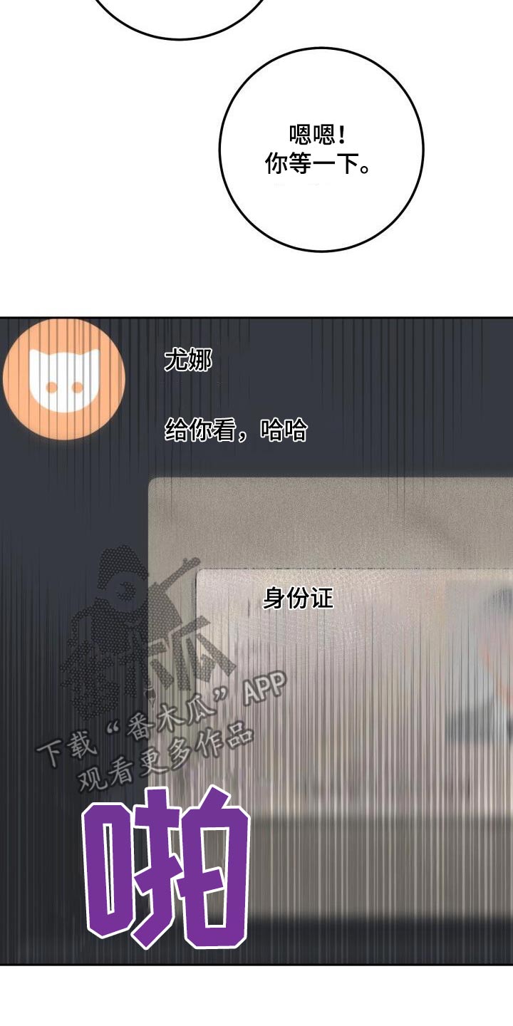 26.jpg