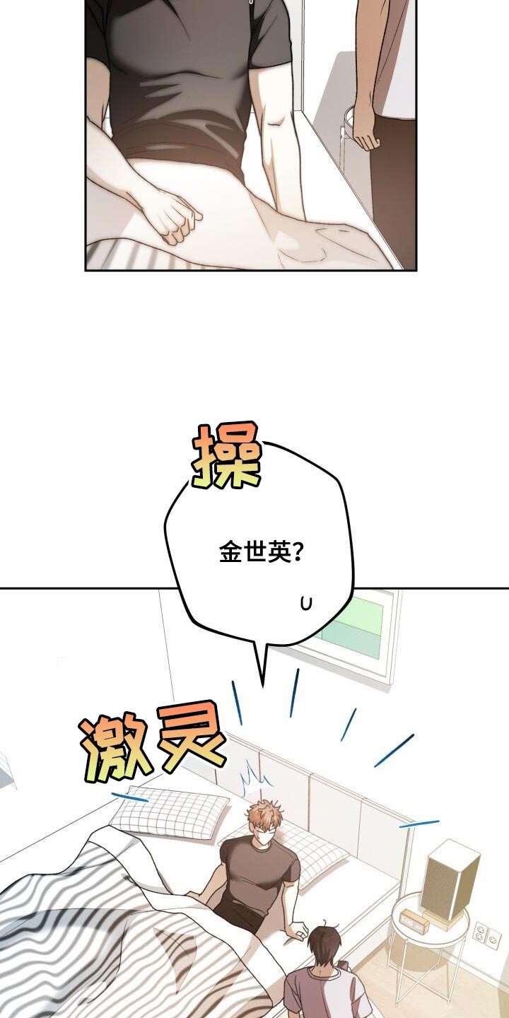 24.jpg