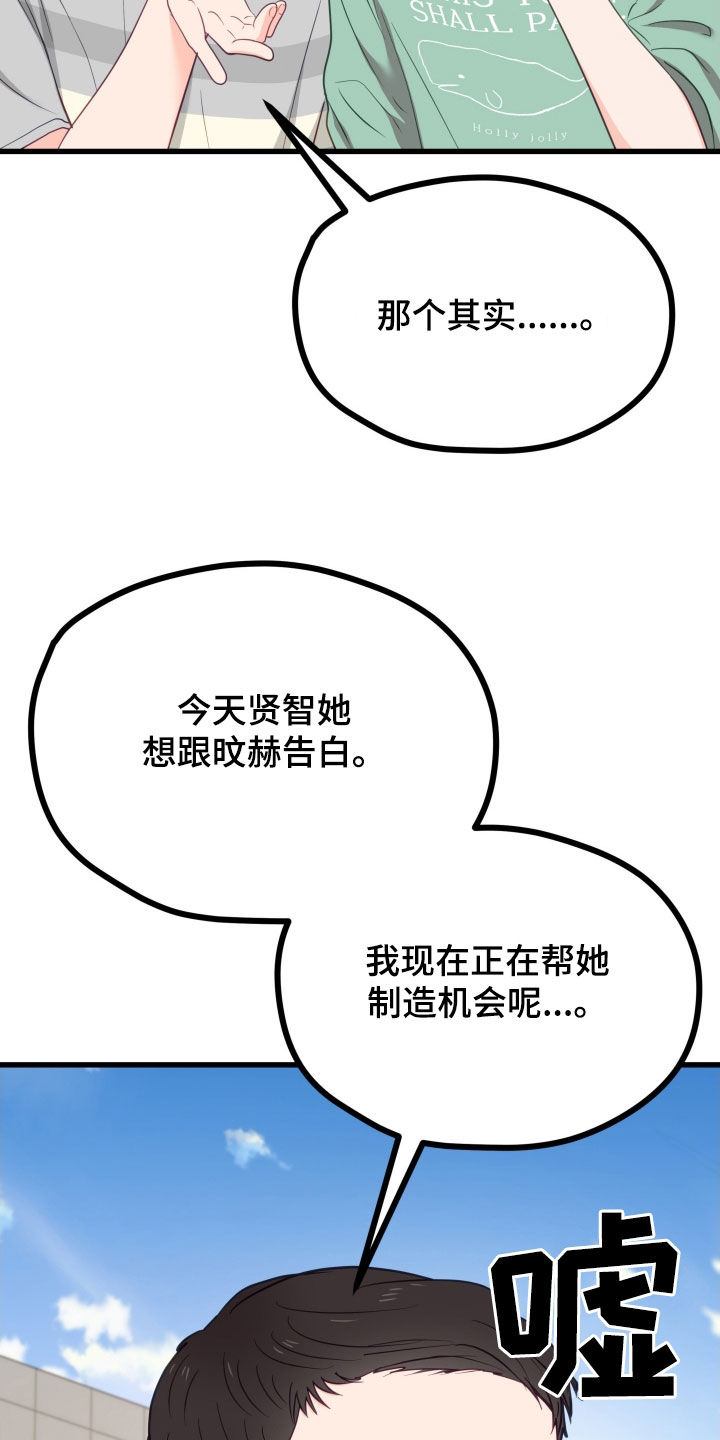 29.jpg
