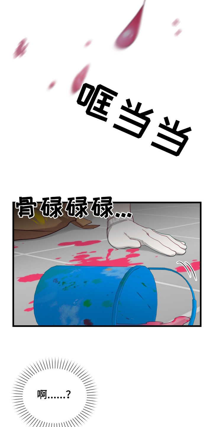 28.jpg