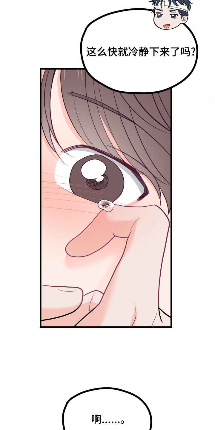 26.jpg