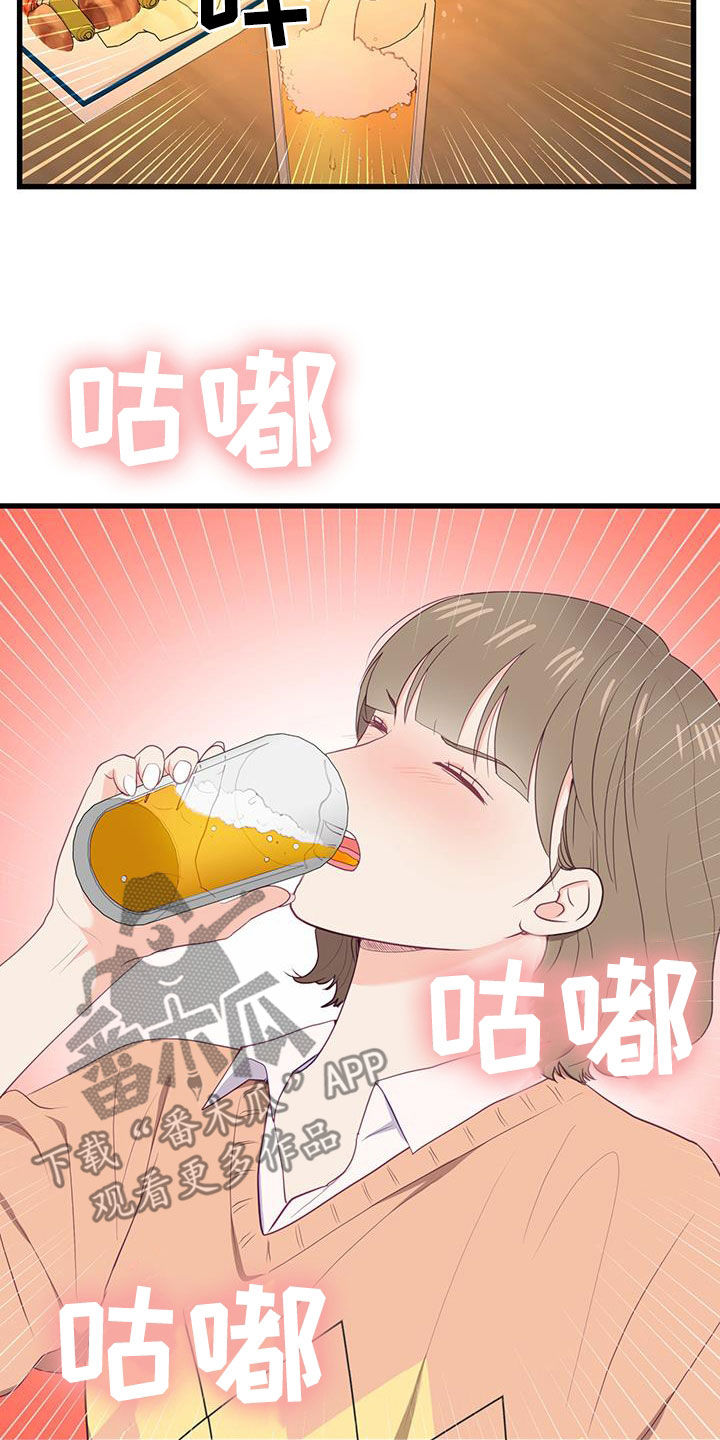 28.jpg