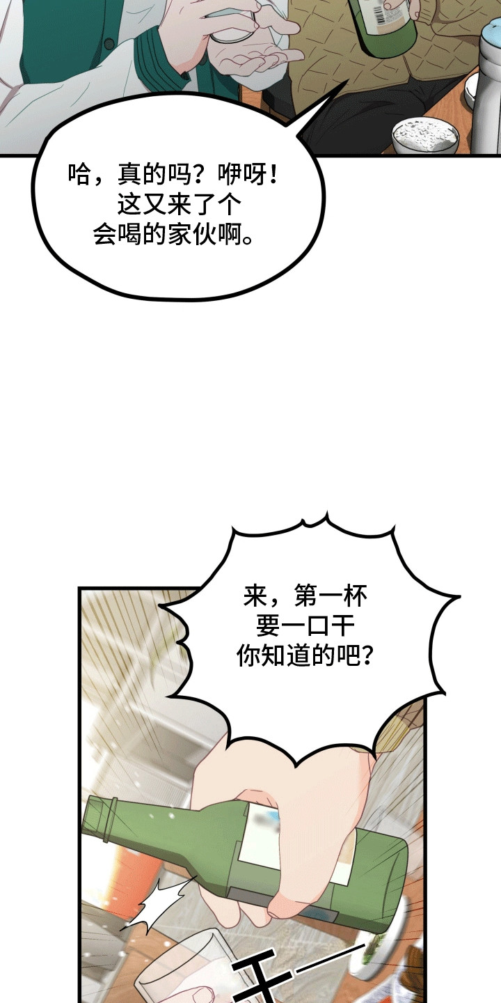 27.jpg