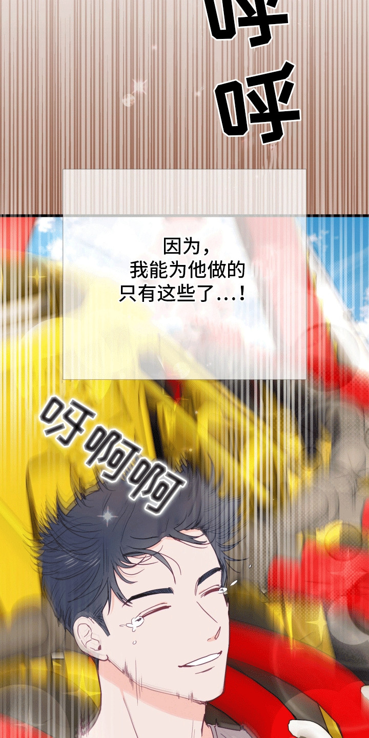 12.jpg