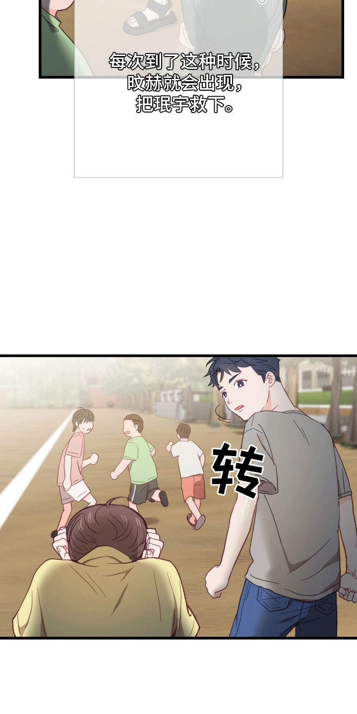 14.jpg