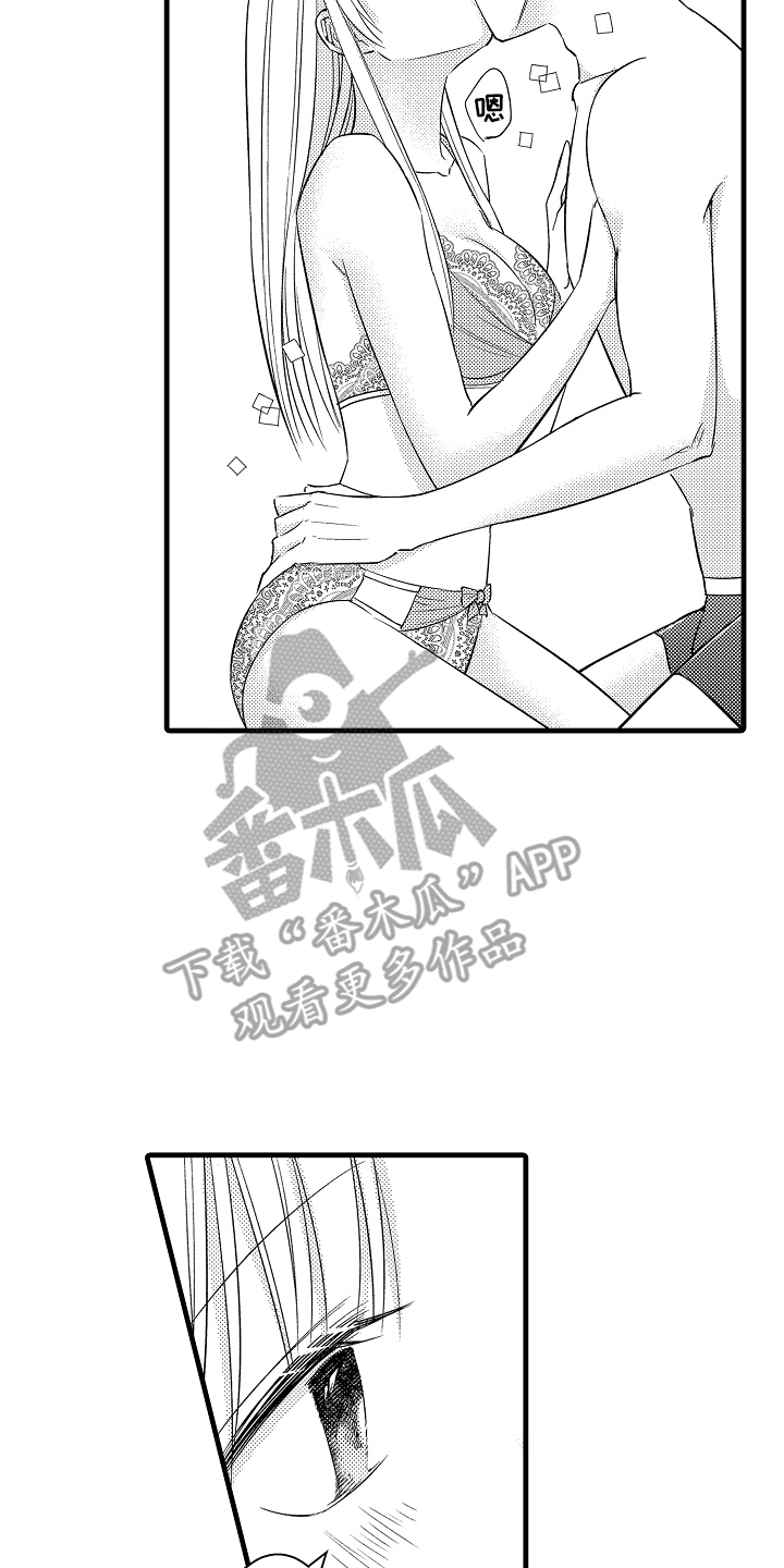 8.jpg