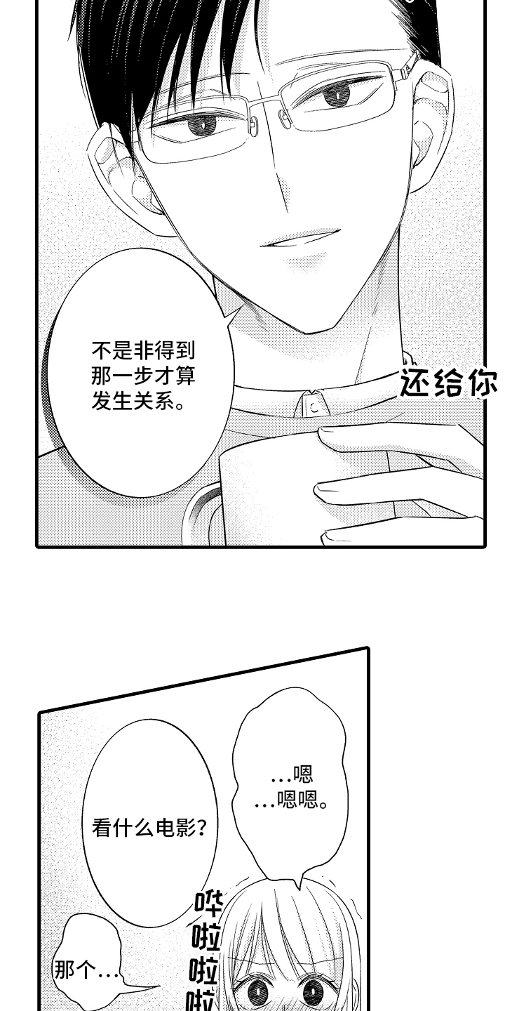 18.jpg