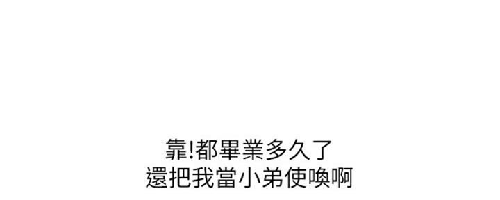 88.jpg