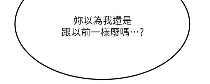 97.jpg