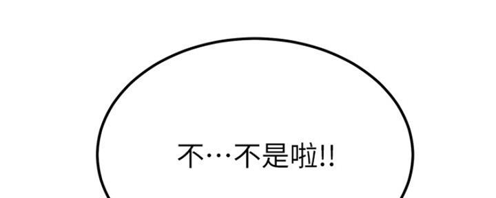 197.jpg