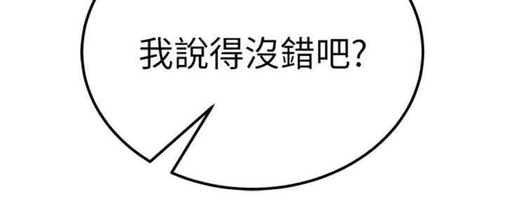 219.jpg