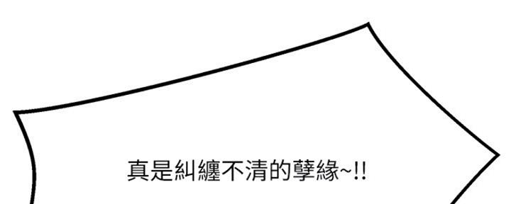 52.jpg