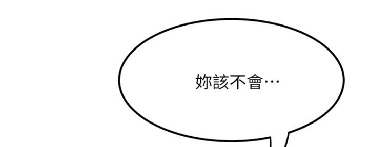 83.jpg
