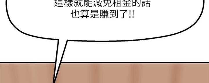 102.jpg