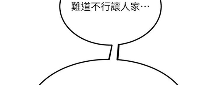 81.jpg