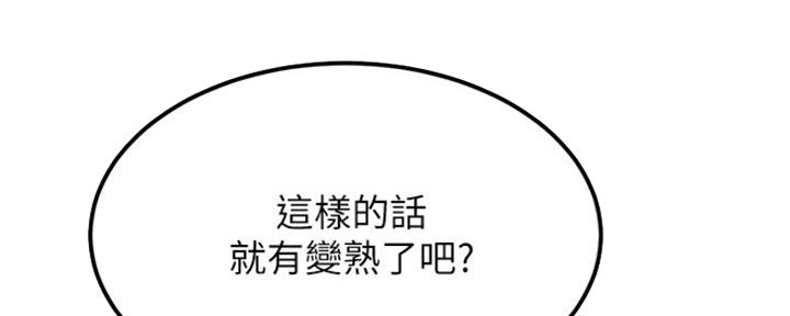 100.jpg