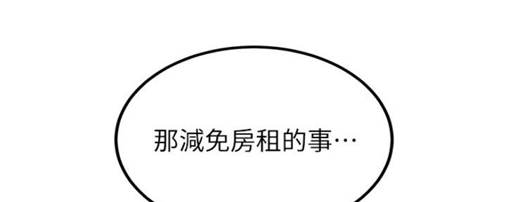 147.jpg