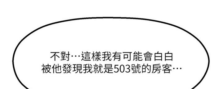 134.jpg