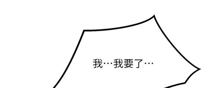 82.jpg