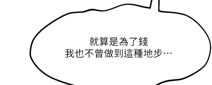 142.jpg