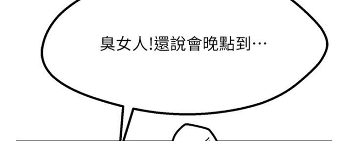 121.jpg