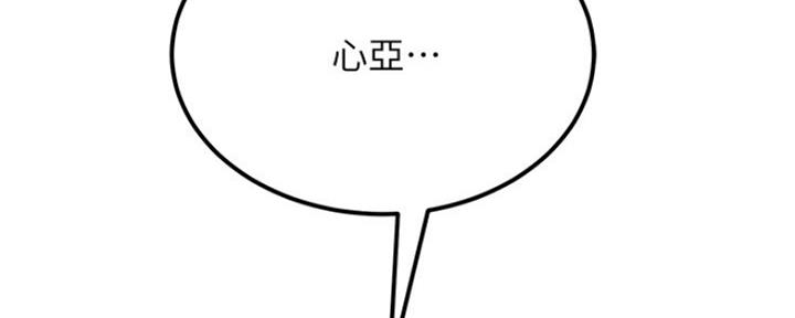154.jpg