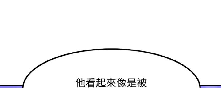 118.jpg