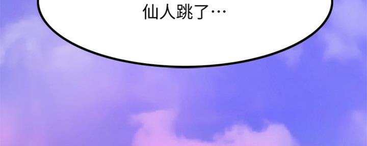 119.jpg