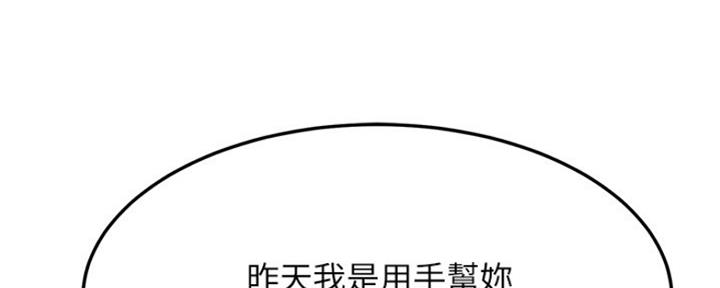 97.jpg