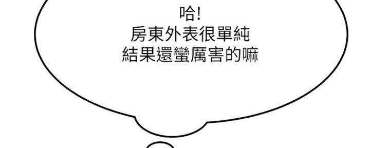 109.jpg