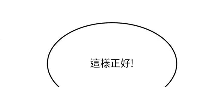 112.jpg