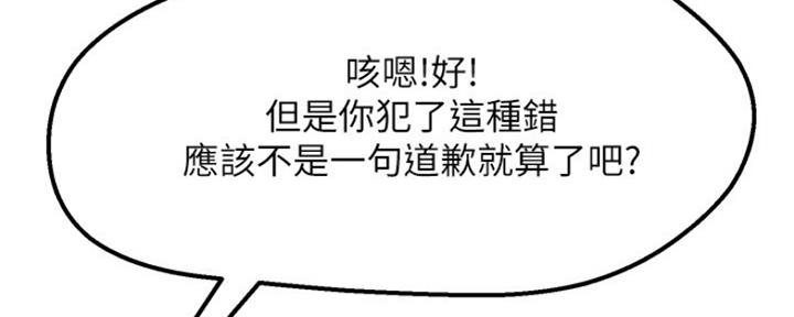 116.jpg