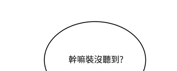 142.jpg